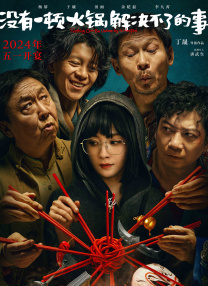 亚洲巨乳在线